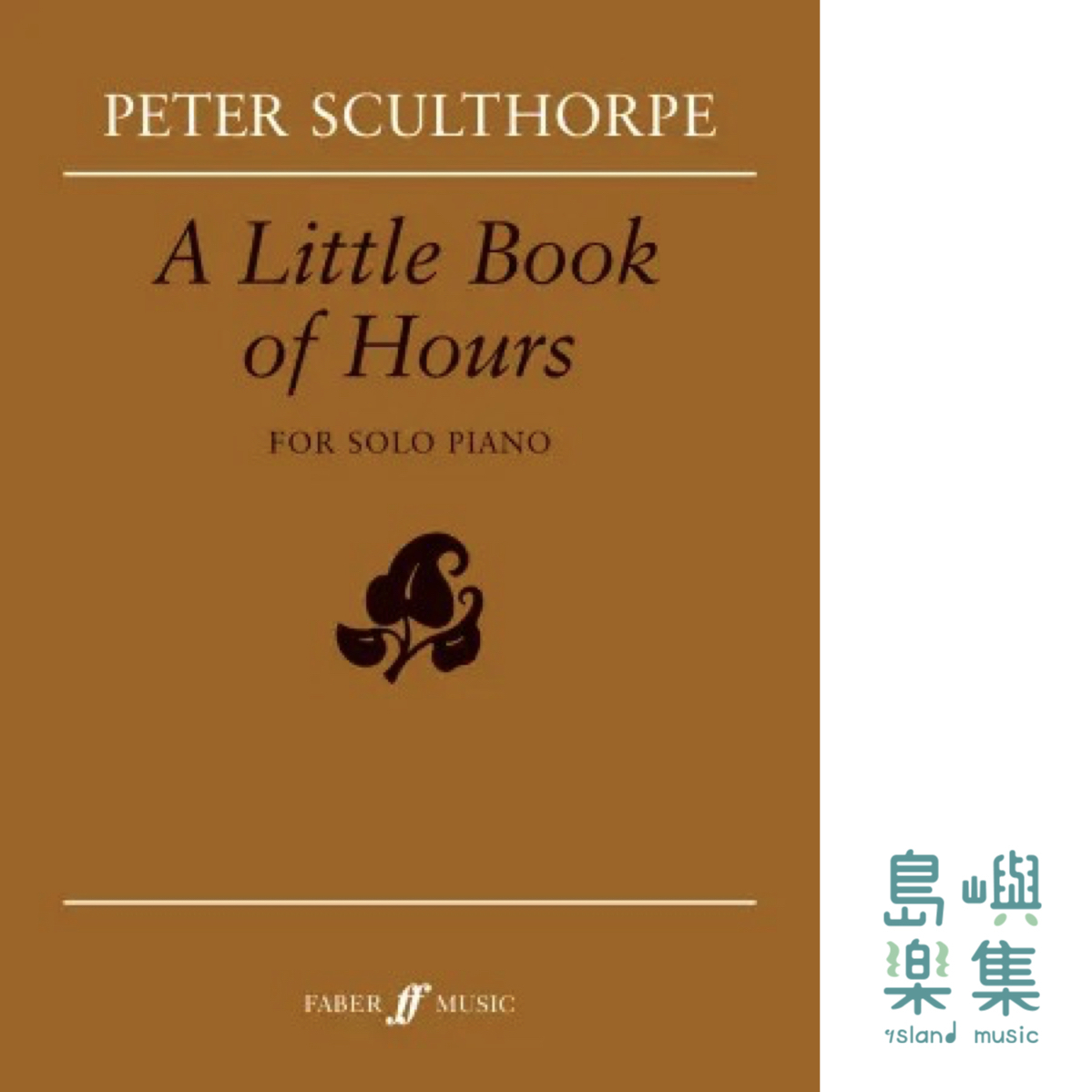 Little Book of Hours, A (piano)