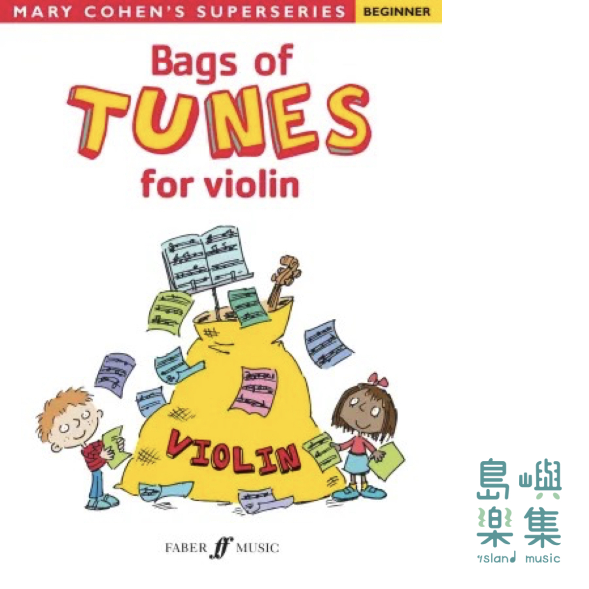 Bags of Tunes for violin
