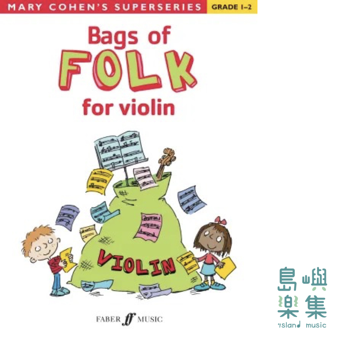 Bags of Folk for violin
