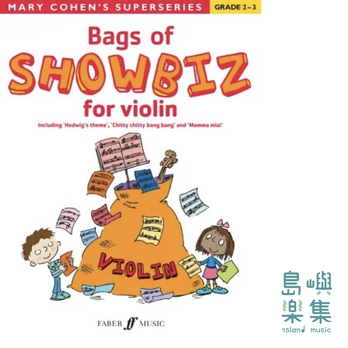 Bags of Showbiz for violin