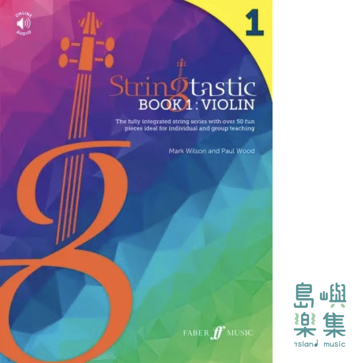 Stringtastic Book 1: Violin