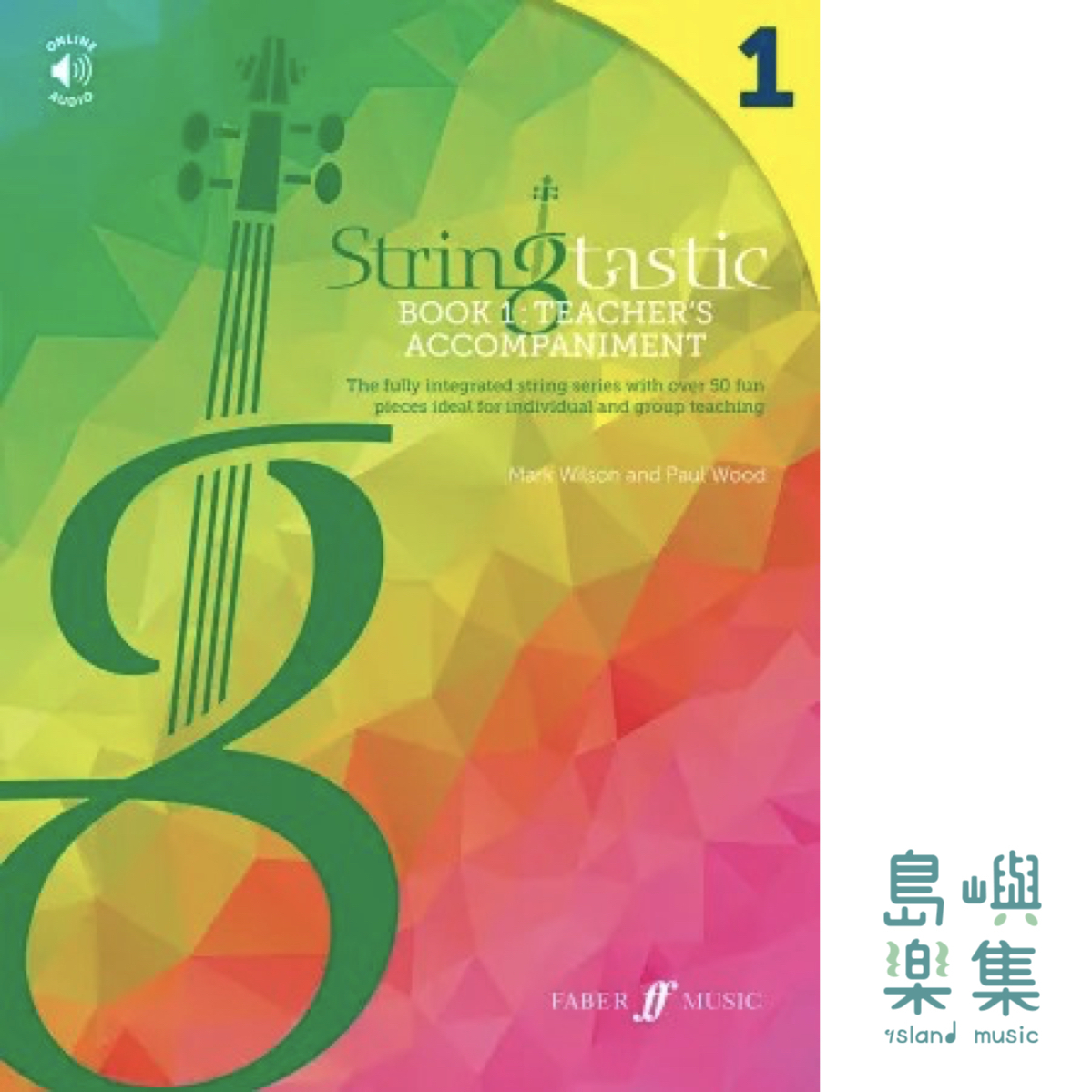 Stringtastic Book 1: Teacher's Accomp