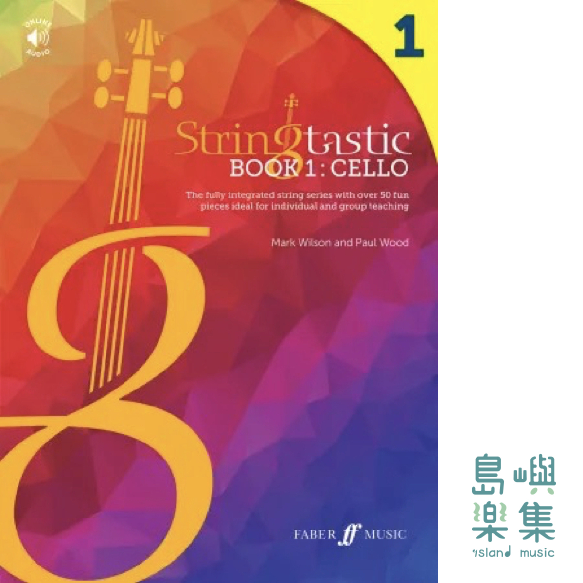 Stringtastic Book 1: Cello