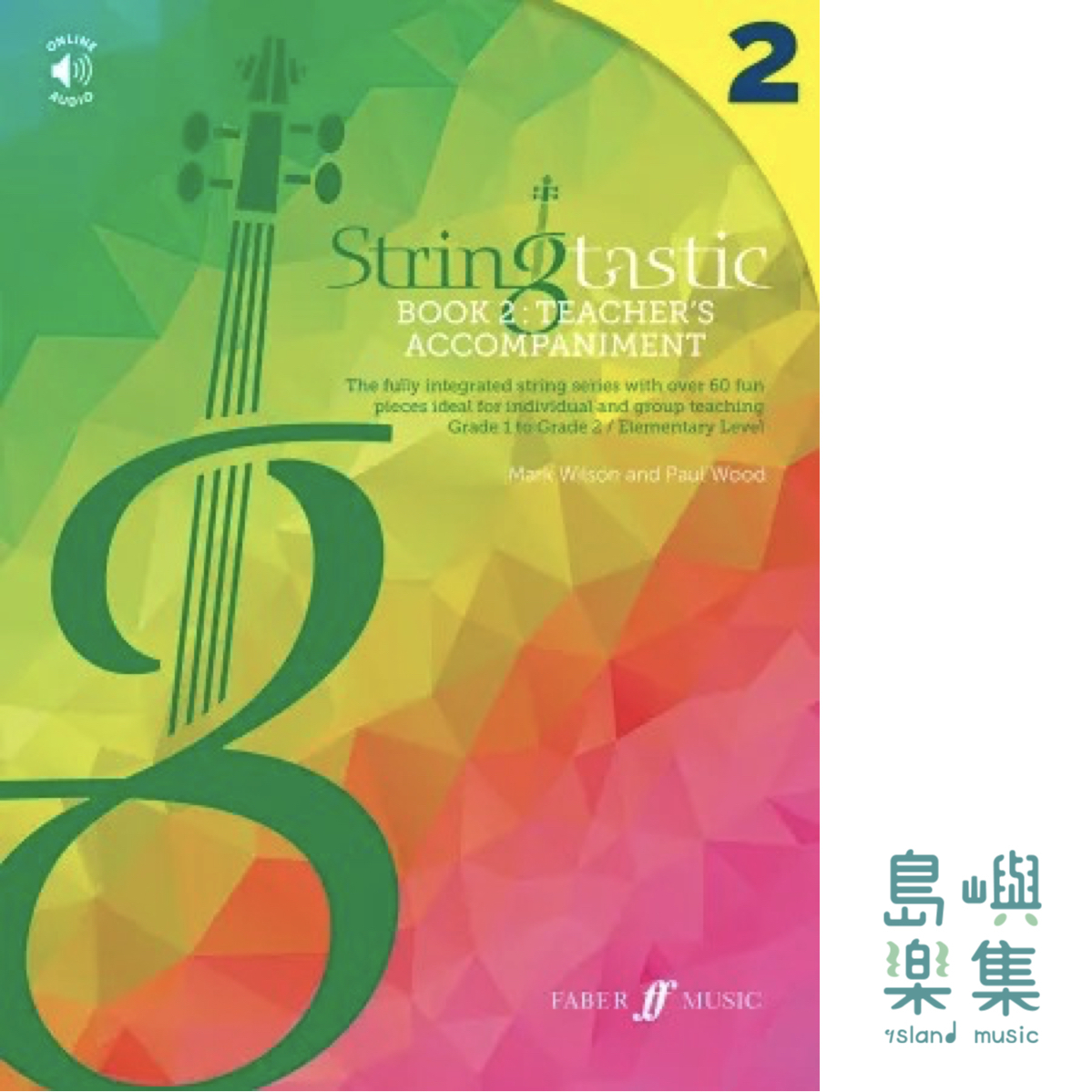 Stringtastic Book 2: Teacher's Accomp