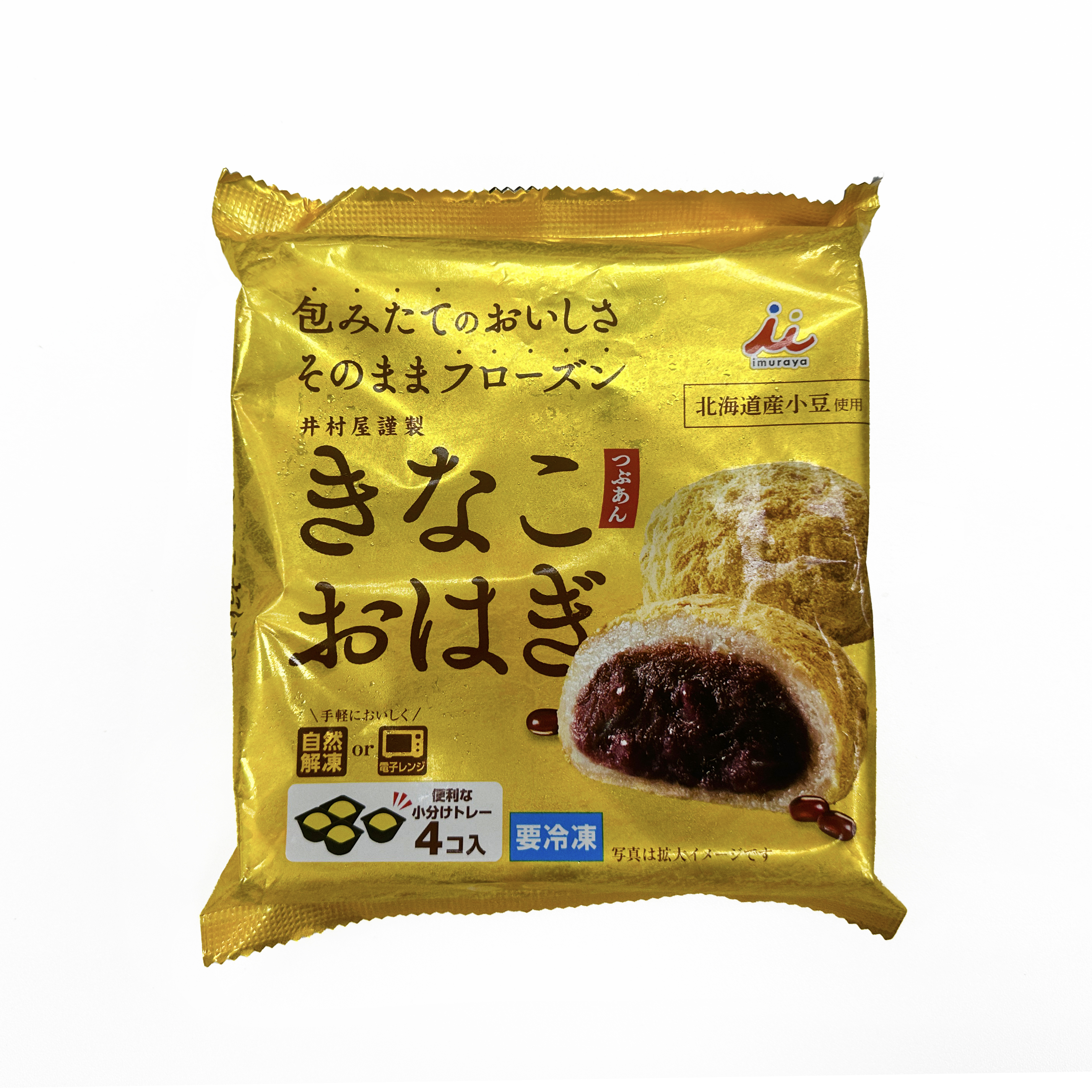 井村屋-紅豆大福(黃豆粉外皮)