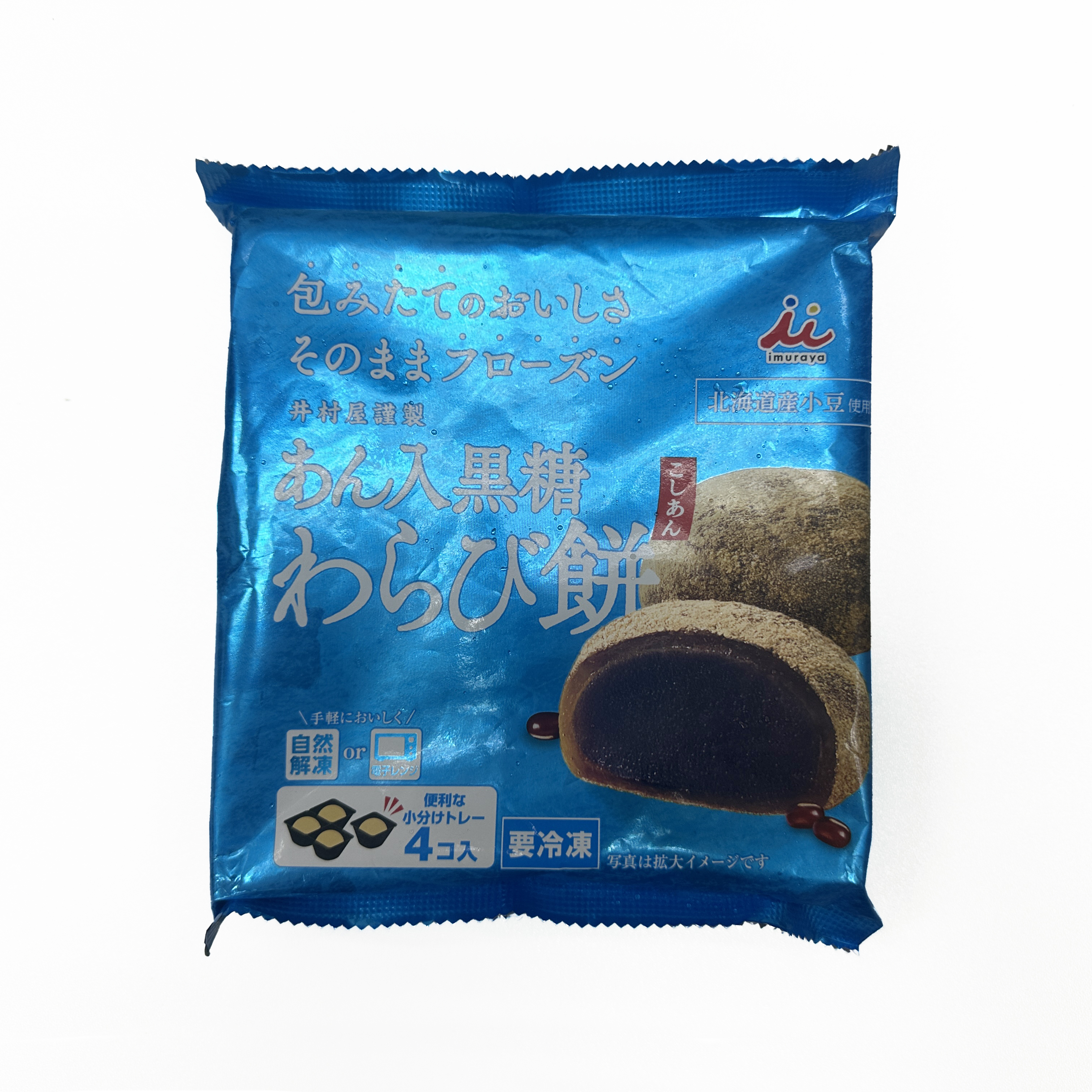 井村屋-紅豆大福(黑糖外皮)