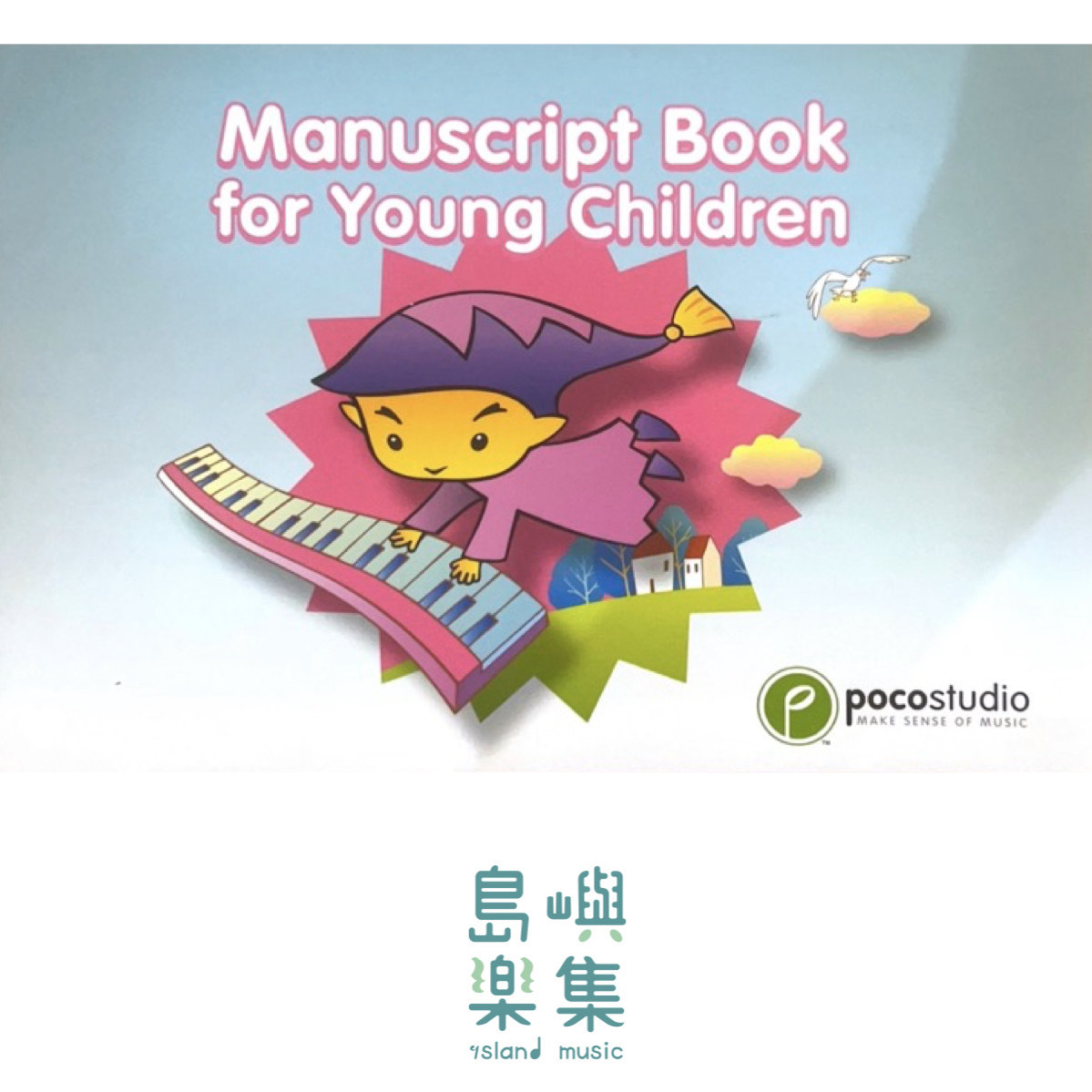 MANUSCRIPT BOOK FOR YOUNG CHILDREN - LITTLE FAIRY