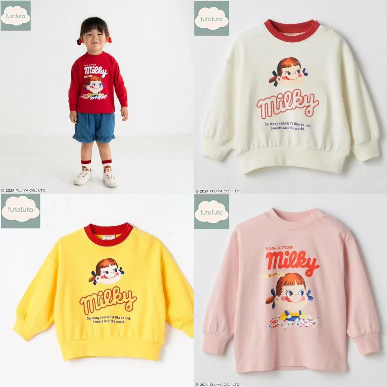 日單Futa x 不二家秋冬長袖系列