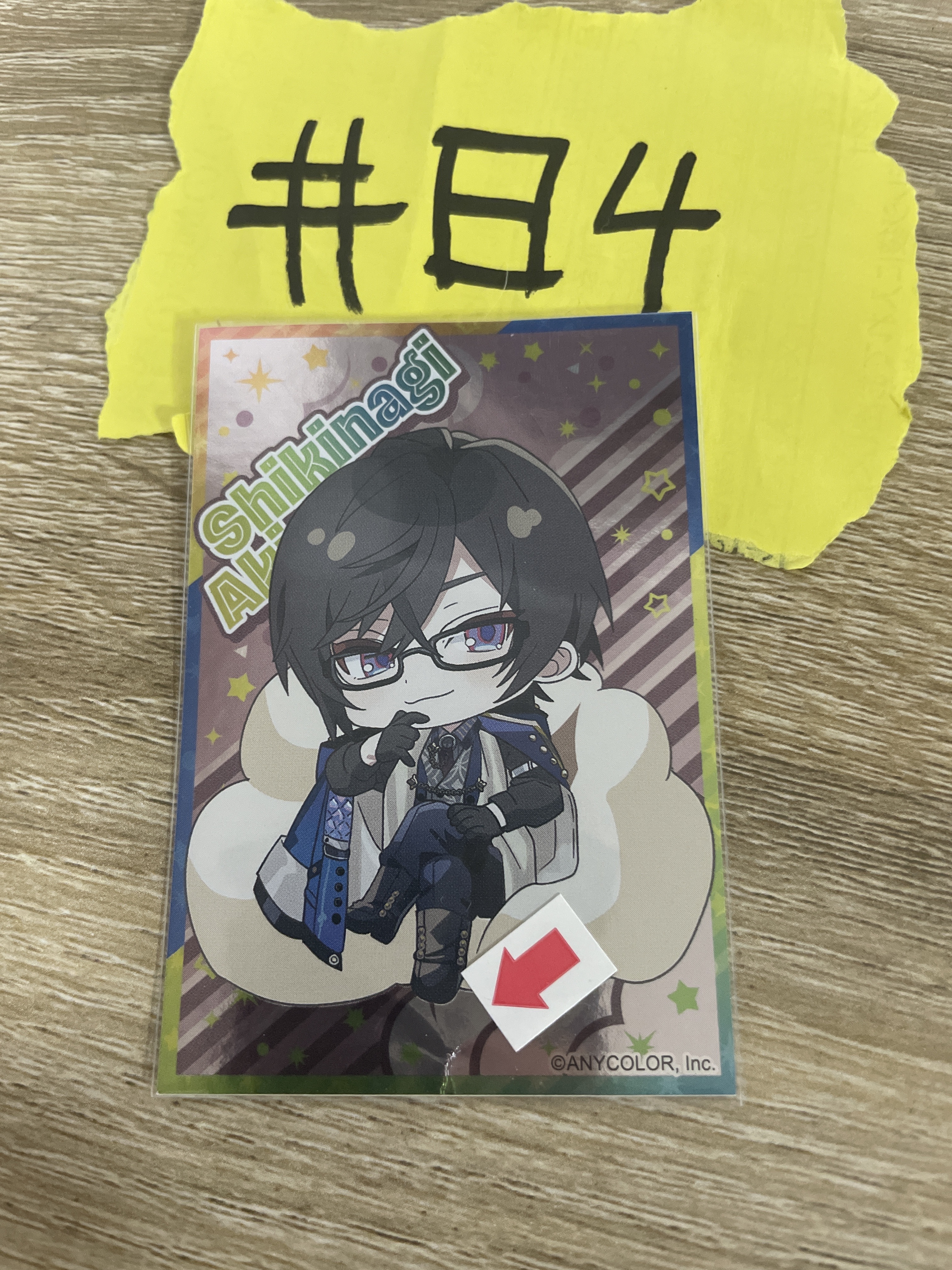 彩虹社  AKIRA 貼紙 瑕 #84