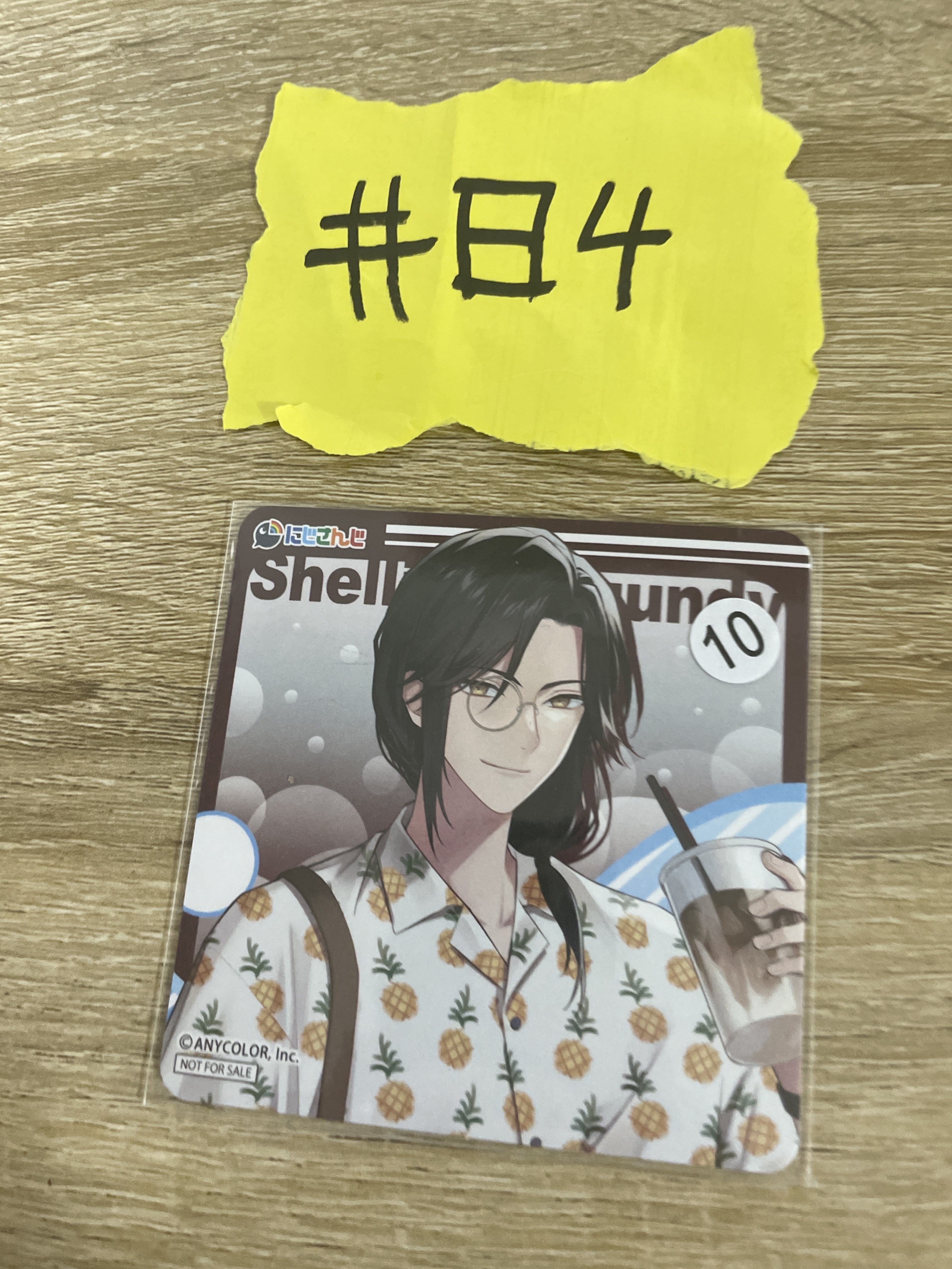 彩虹社  SHELLIN 杯墊  #84