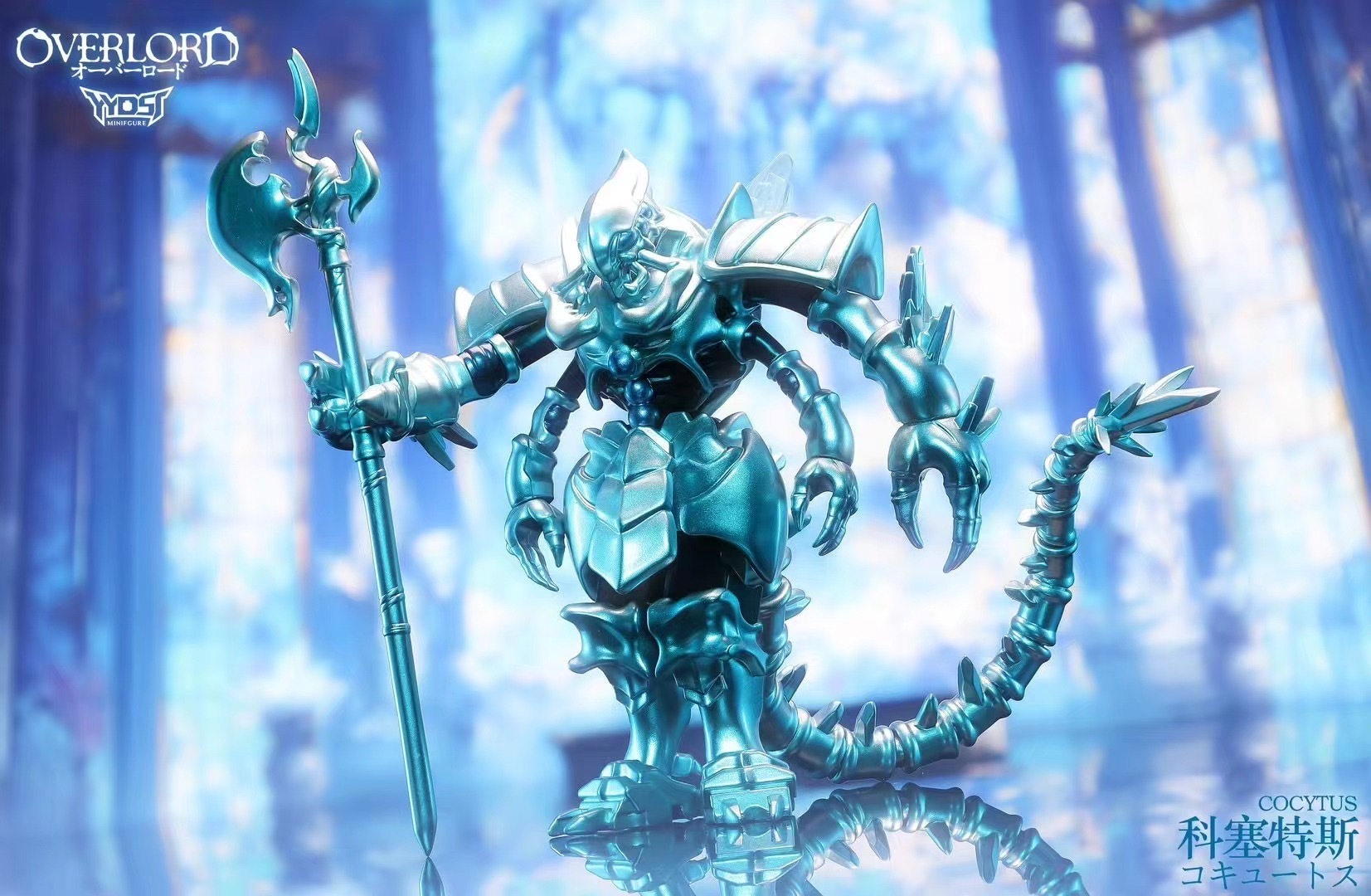 【THB】科塞特斯