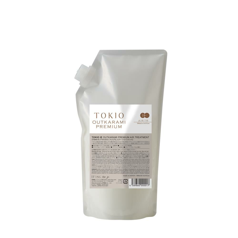 京。喚羽TOKIO IE 金．喚羽京澤