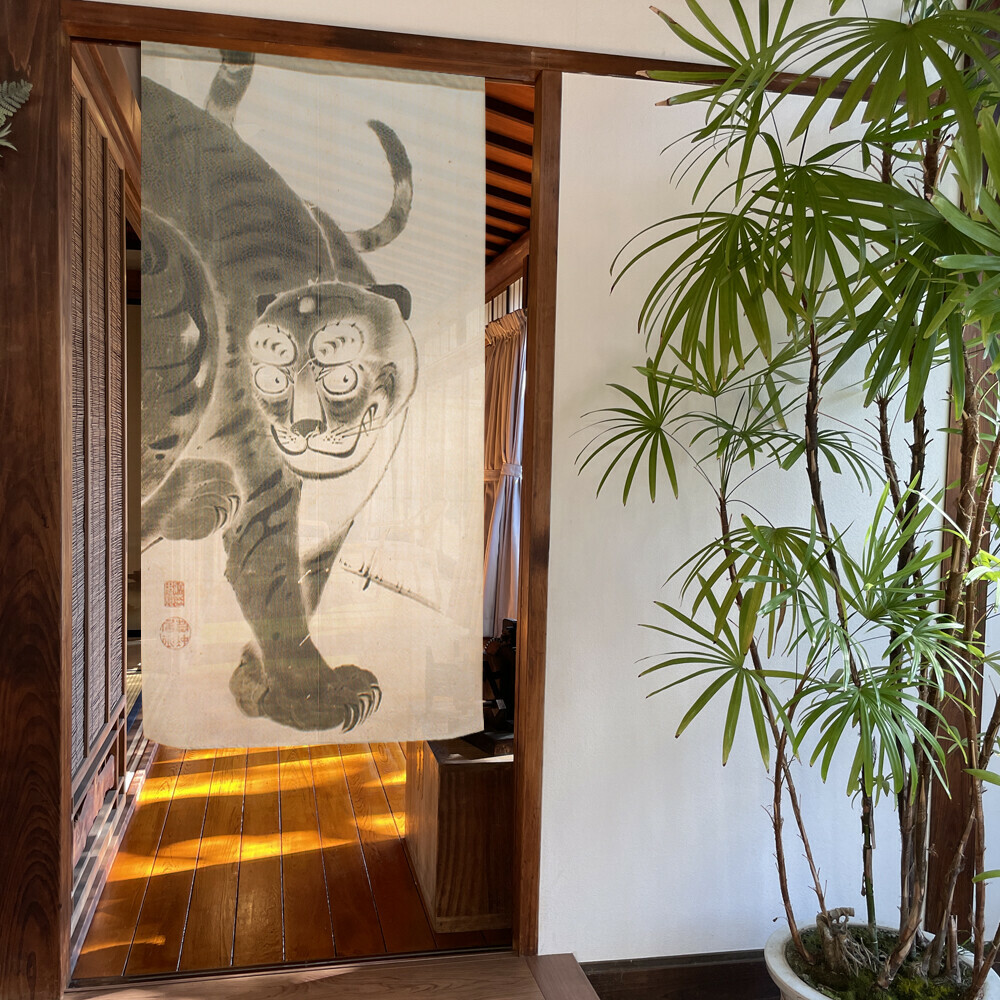 伊藤若沖 虎圖 長暖簾 門簾 150cm｜日本製 のれん工房