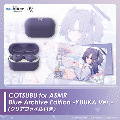 「ACG.GO」「預購」COTSUBU for ASMR X 蔚藍檔案 Blue Archive 早瀬優香 ver. 無線耳機