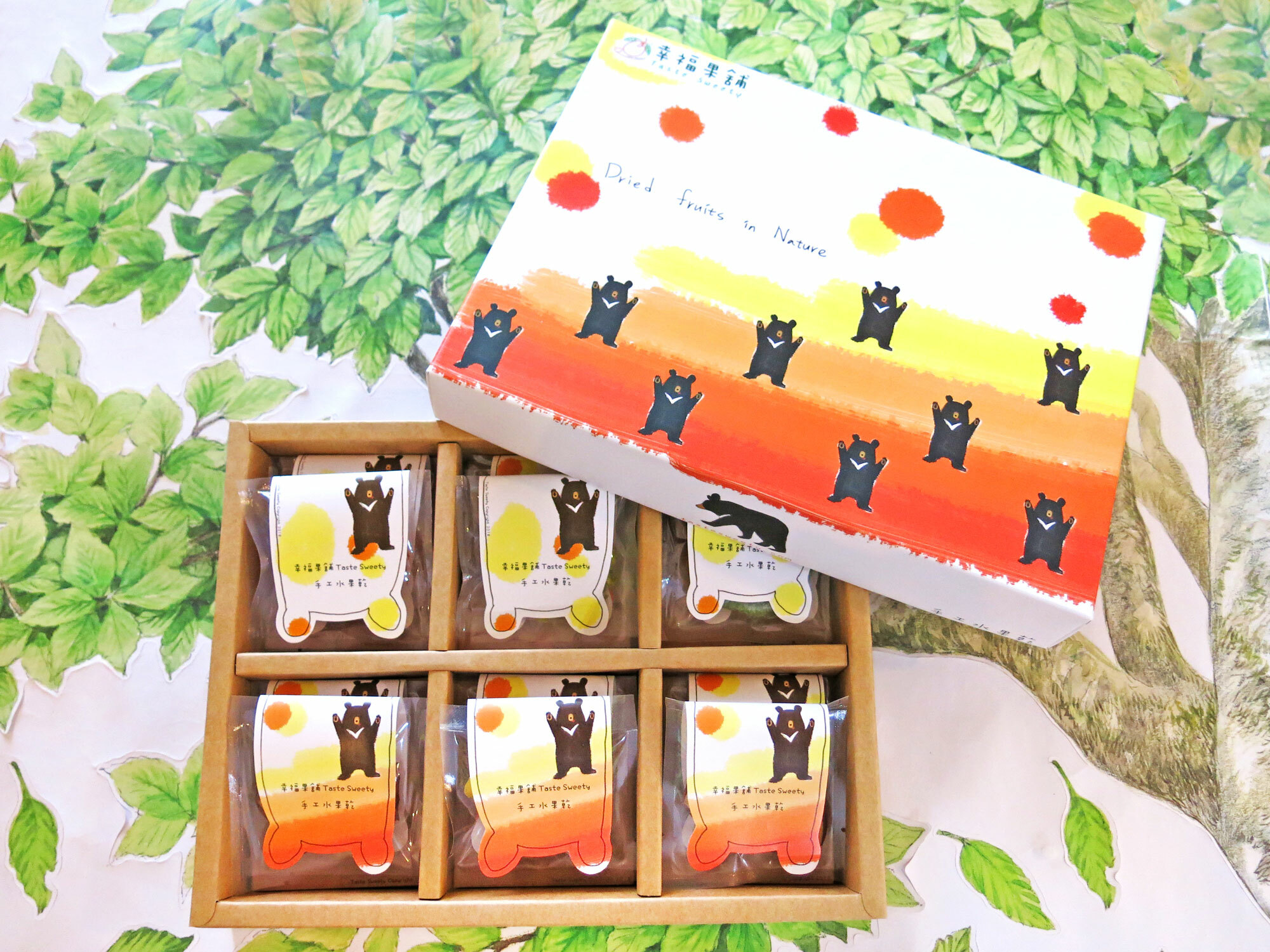 橙舞橘彩熊水果乾禮盒6格(12入/18入/24入)