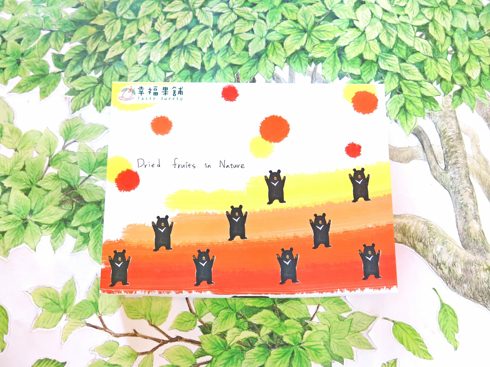 橙舞橘彩熊水果乾禮盒6格(12入/18入/24入)