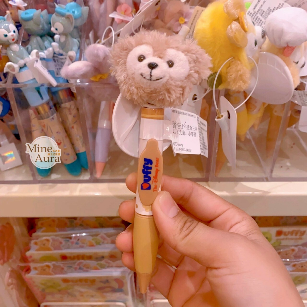 達菲 Duffy 絨毛大頭搖頭 圓珠筆 -上海迪士尼樂園