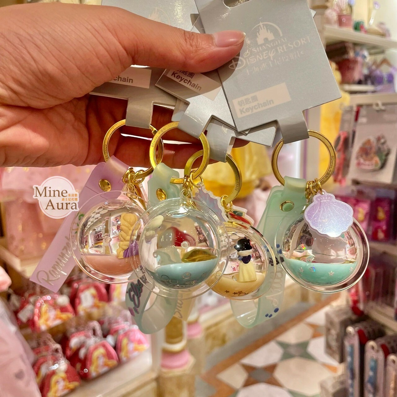 艾莎 Elsa 水球 造型 流沙設計 鑰匙圈 吊飾 冰雪奇緣 Frozen -上海迪士尼樂園