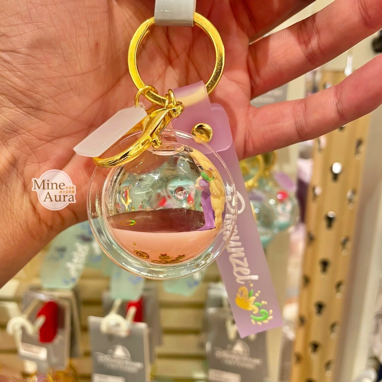 長髮公主 樂佩 Rapunzel 水球 造型 流沙設計 鑰匙圈 吊飾 魔髮奇緣 Tangled -上海迪士尼樂園