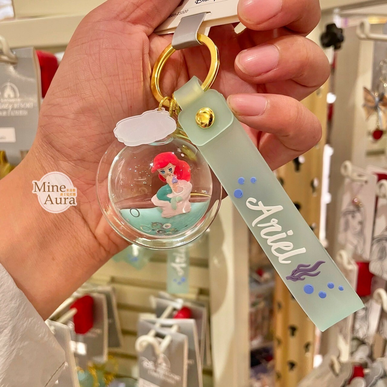 愛麗兒 Ariel 水球 造型 流沙設計 鑰匙圈 吊飾 小美人魚 The Little Mermaid -上海迪士尼樂園