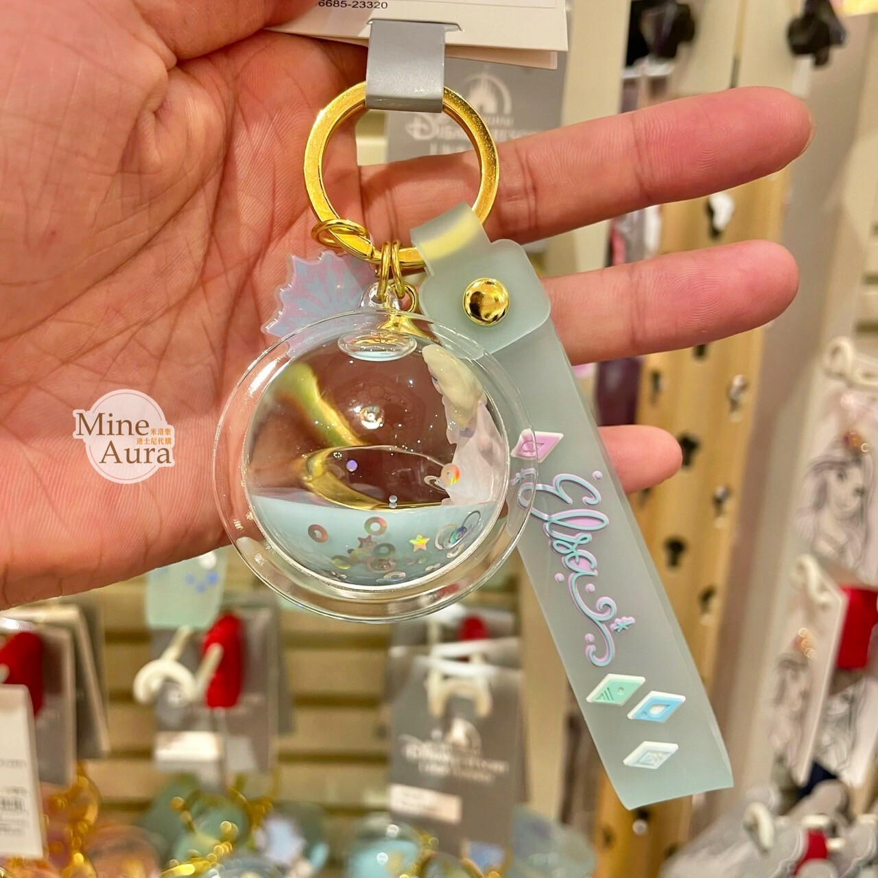 艾莎 Elsa 水球 造型 流沙設計 鑰匙圈 吊飾 冰雪奇緣 Frozen -上海迪士尼樂園