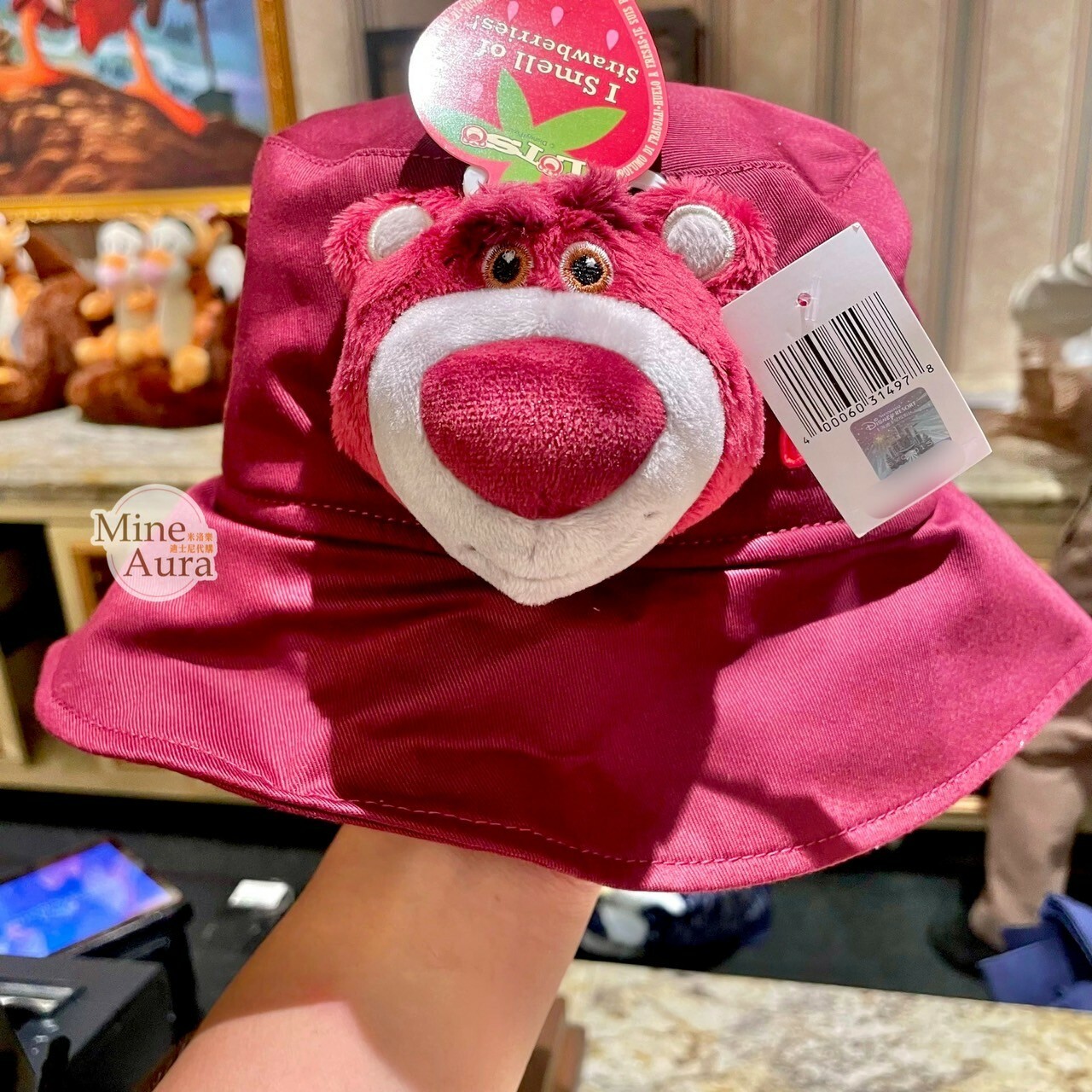熊抱哥 Lotso 絨毛大頭 造型 漁夫帽 帽子 有草莓味 玩具總動員 Toy Story -上海迪士尼樂園