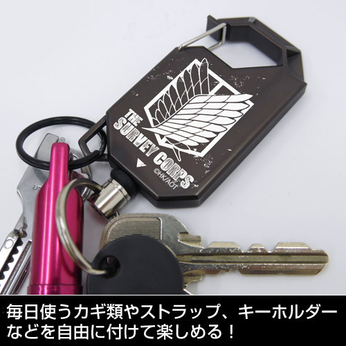 Cospa 1111  進撃の巨人 調査兵団ﾘｰﾙｷｰﾎﾙﾀﾞｰ