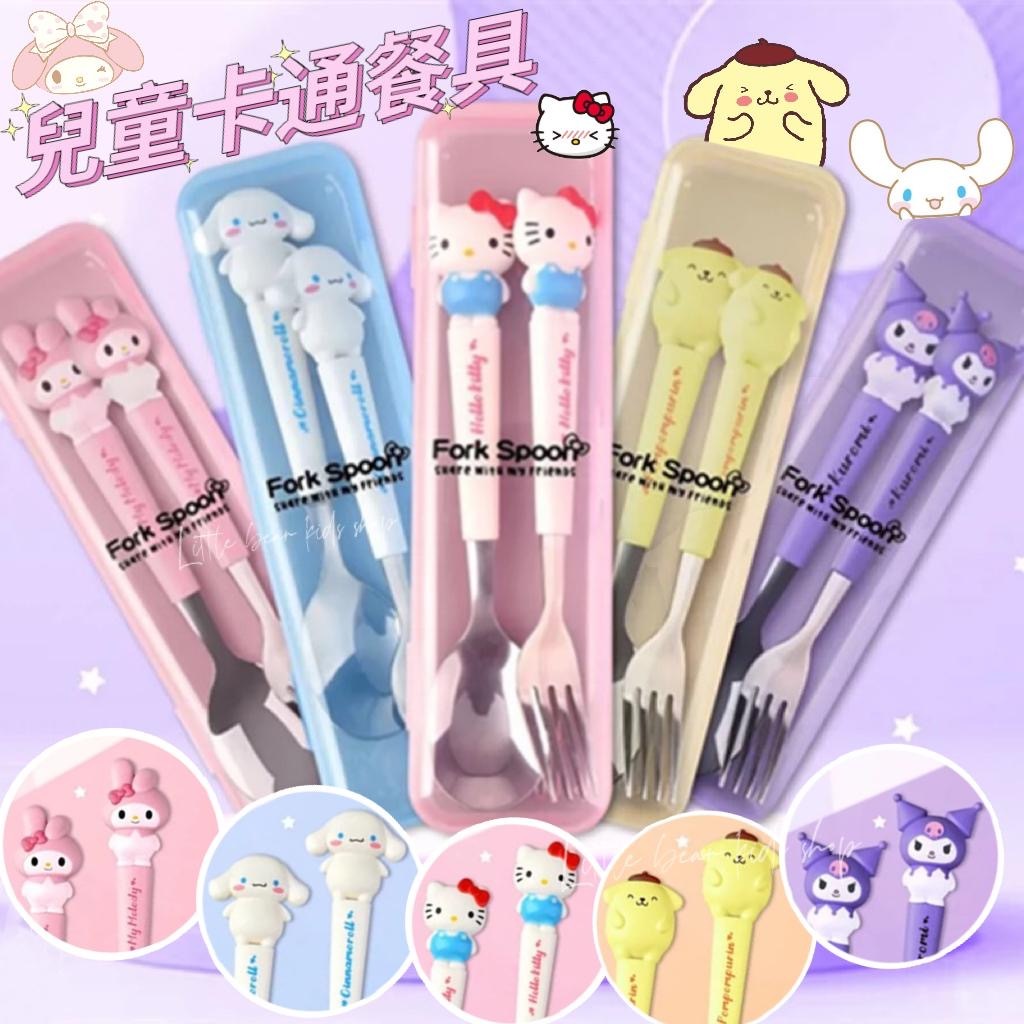 (現貨) 🌟不銹鋼卡通餐具