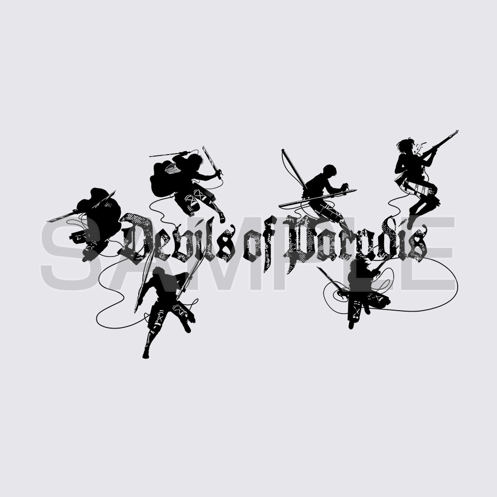 Cospa 0729 進撃の巨人 ﾊﾟﾗﾃﾞｨ島の悪魔 Tｼｬﾂ/ASH