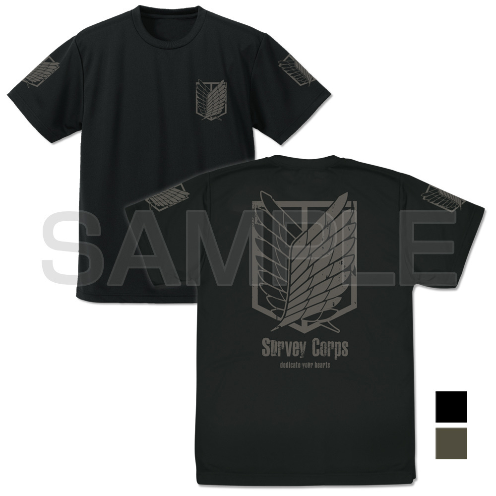 Cospa 0729 進撃の巨人 調査兵団 ﾄﾞﾗｲTｼｬﾂ/BLACK