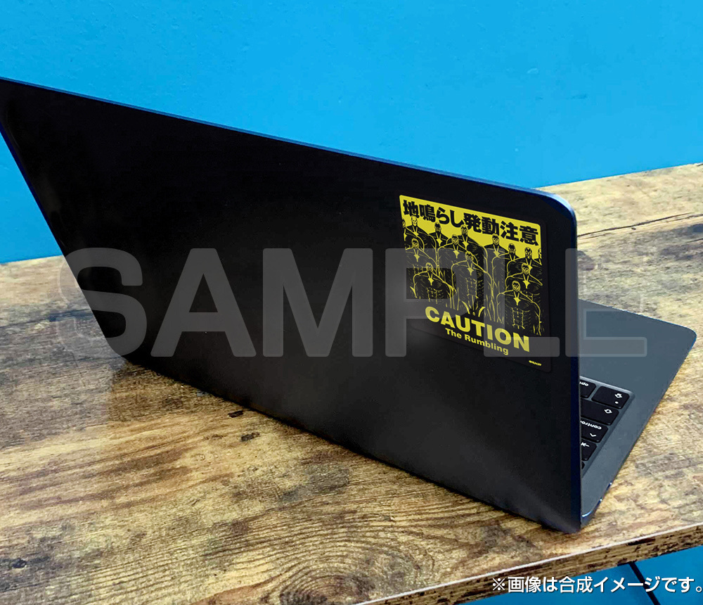 Cospa 1111 進撃の巨人 地鳴らし発動注意 ｽﾃｯｶｰ