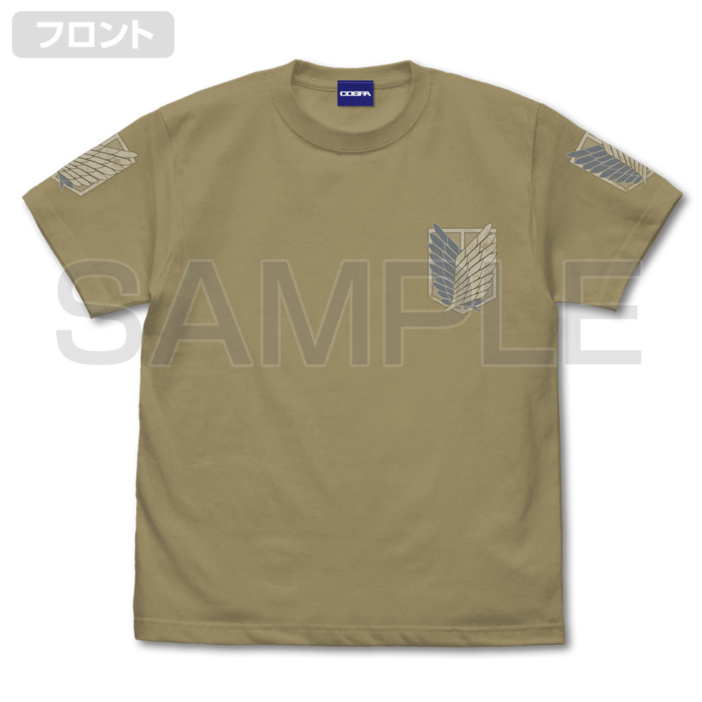 Cospa 0729 進撃の巨人 調査兵団 TｼｬﾂVer2.0/SAND KHAKI