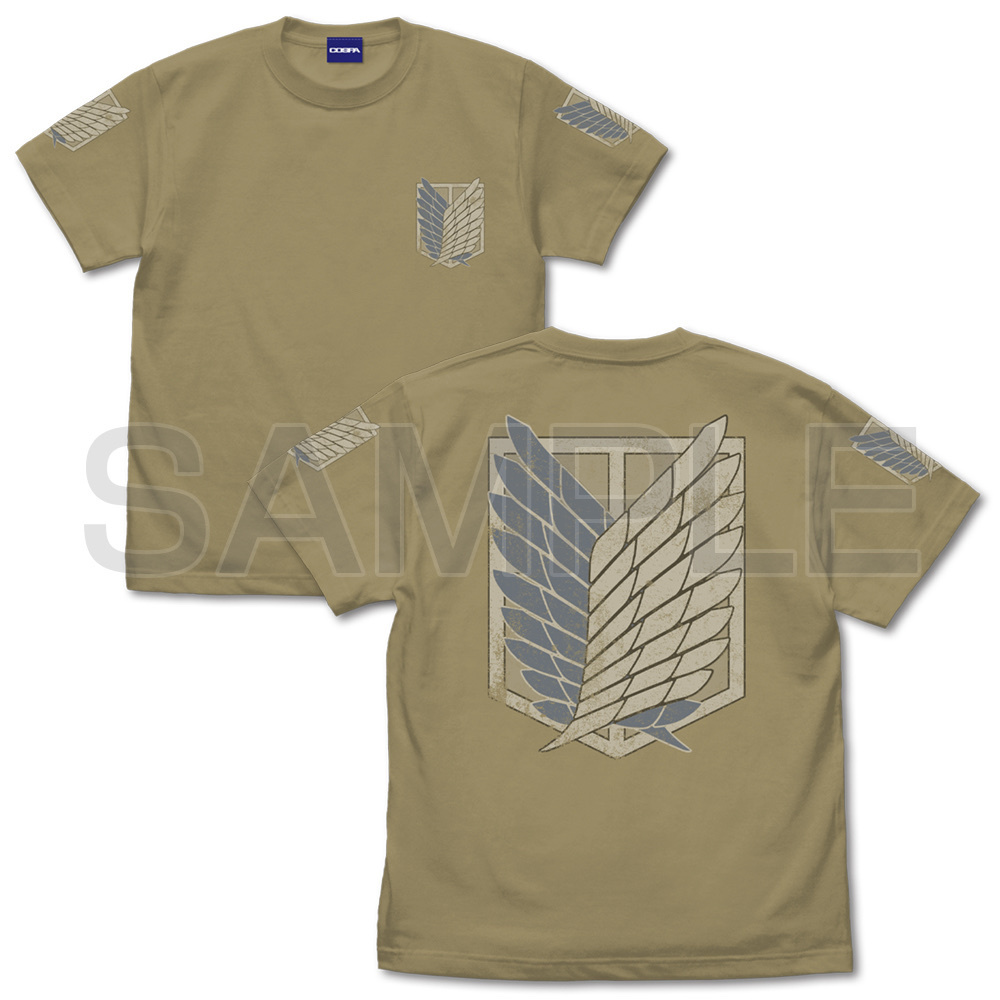 Cospa 0729 進撃の巨人 調査兵団 TｼｬﾂVer2.0/SAND KHAKI