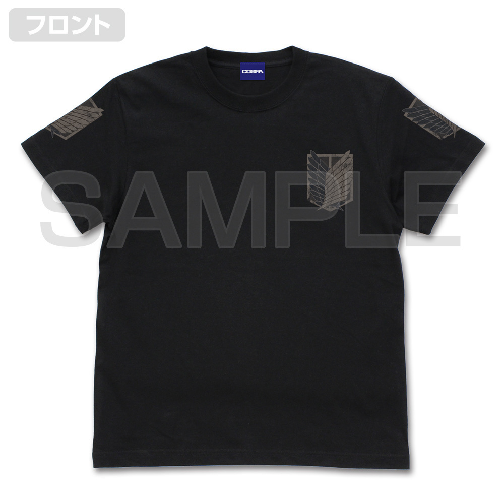 Cospa 0729 進撃の巨人 調査兵団 TｼｬﾂVer2.0/BLACK