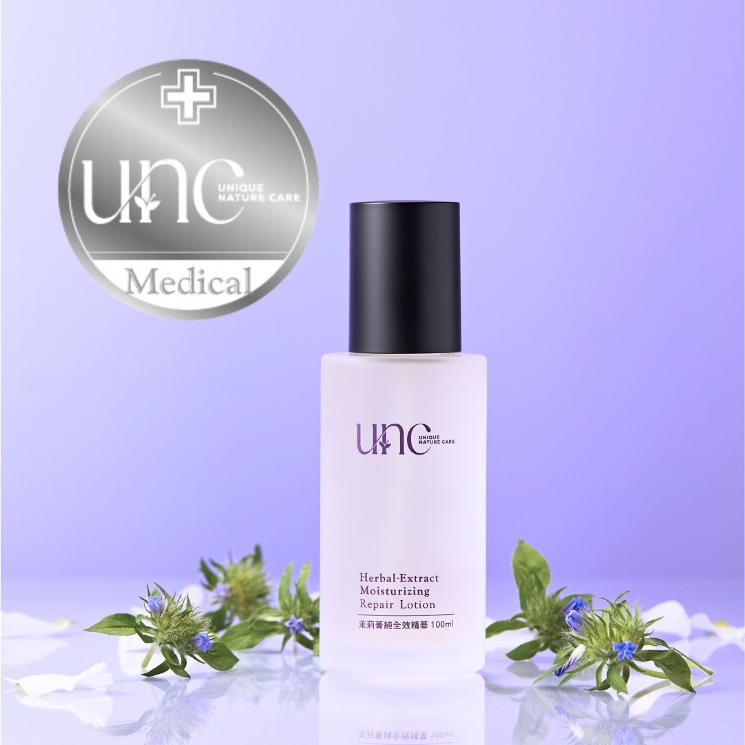 茉莉菁純全效精華｜特規高濃度