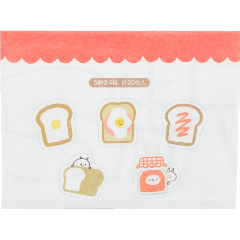 Papier Platz x Mizutama #35656