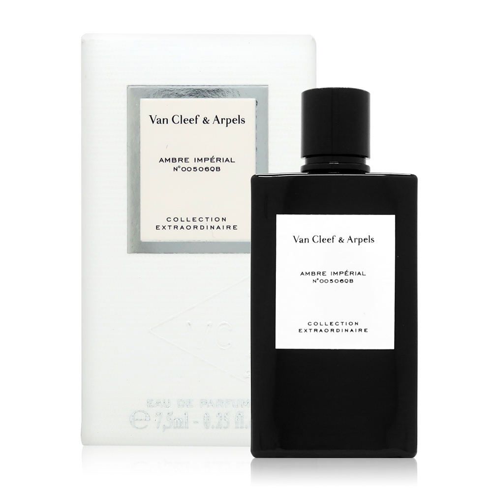 Van Cleef & Arpels 高訂系列 Ambre Imperial 琥珀帝國淡香精 EDP 7.5ml