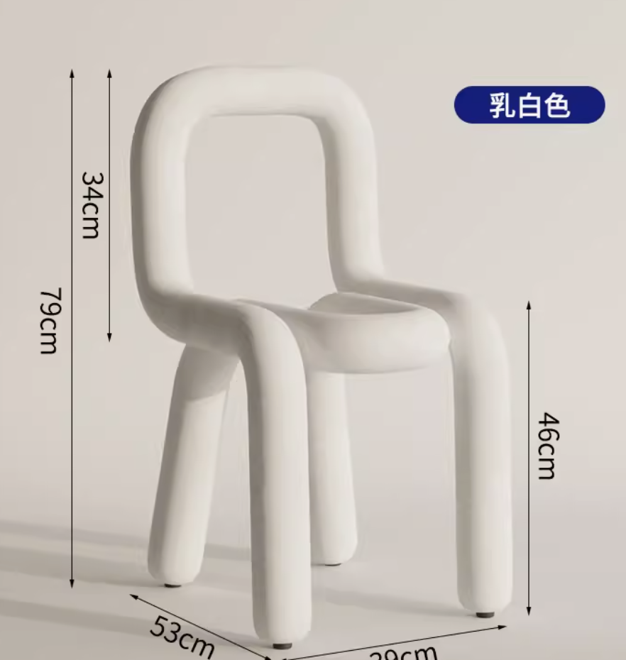 誠信 克萊因網紅化妝椅