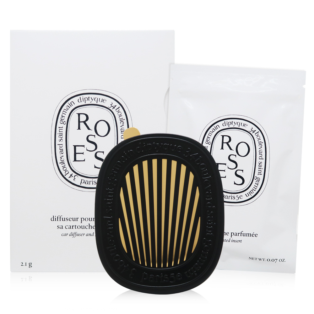 Diptyque 車用擴香器+香氛補充包- 玫瑰之水 2.1g  效期：2027.03
