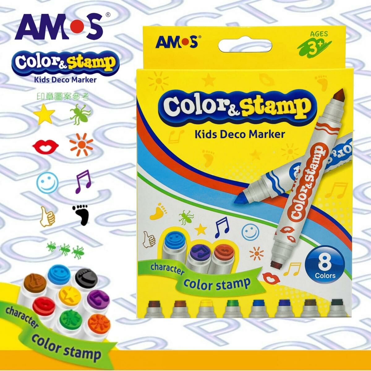 AMOS - 韓國 AMOS 8色印章雙頭顏色筆#CS8P《香港行貨》- 8 色支裝/盒
