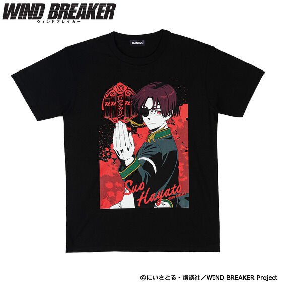 240362 Pbandai 預訂2026/1月 WIND BREAKER　Tシャツコレクション（蘇枋隼飛）