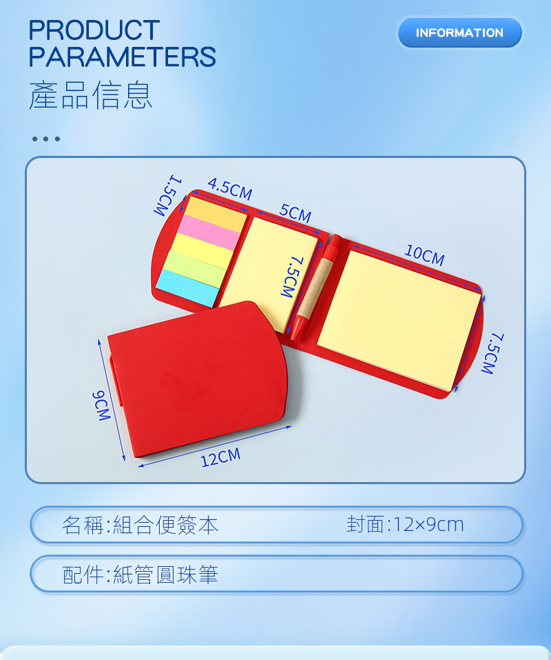 訂製線圈活頁記事 升級送全彩LOGO BK7511