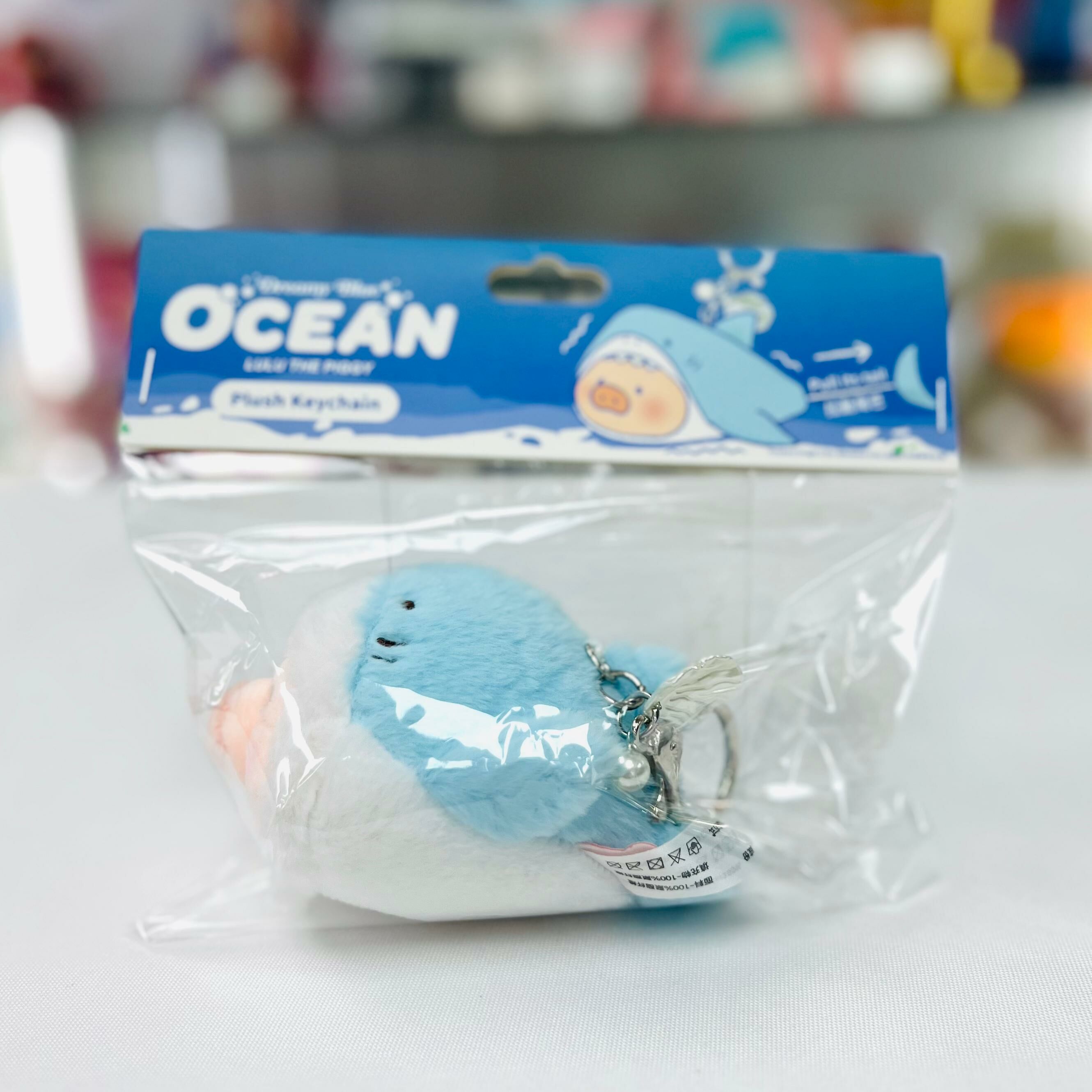 LuLu the Piggy Ocean - LuLu Shark Plush Keychain