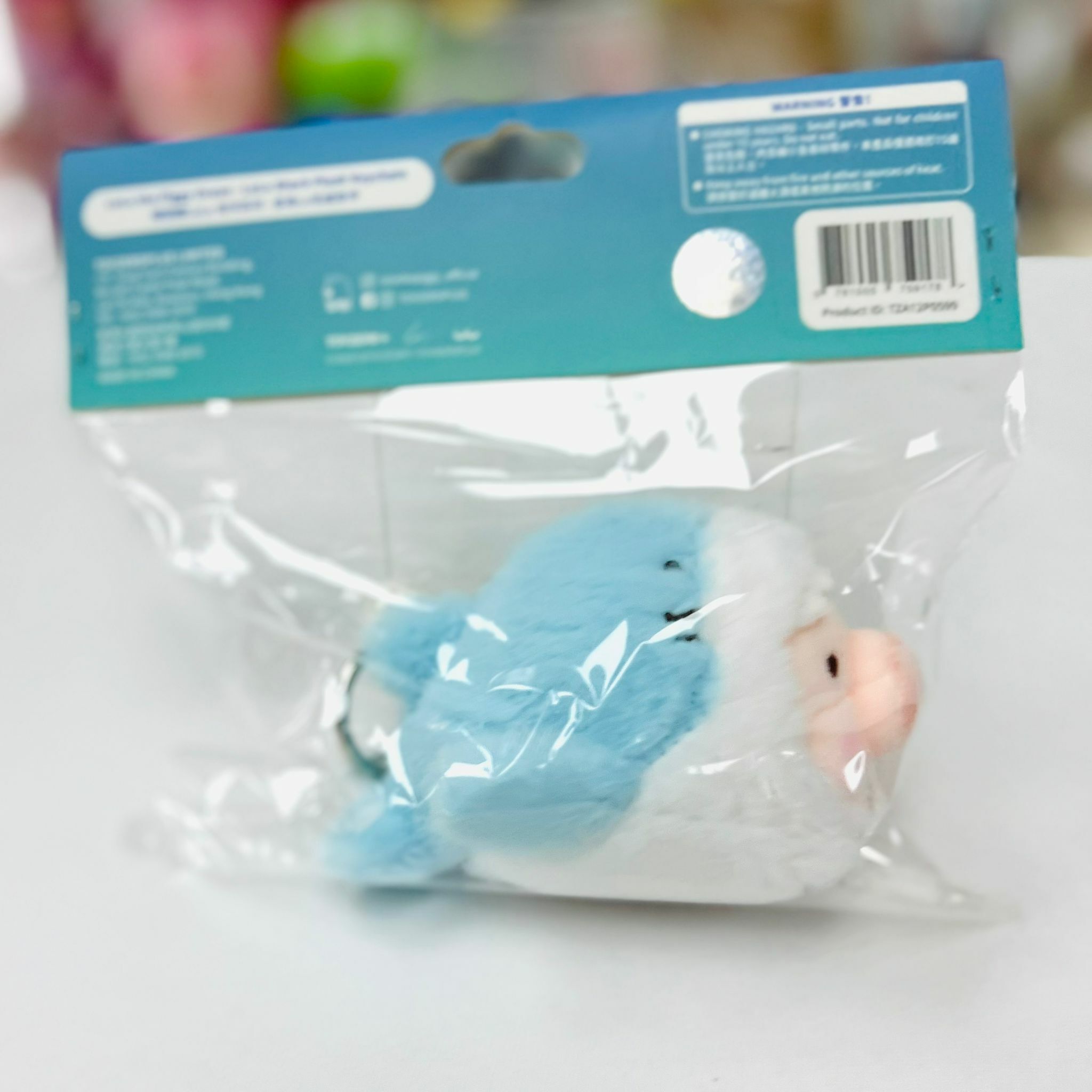LuLu the Piggy Ocean - LuLu Shark Plush Keychain