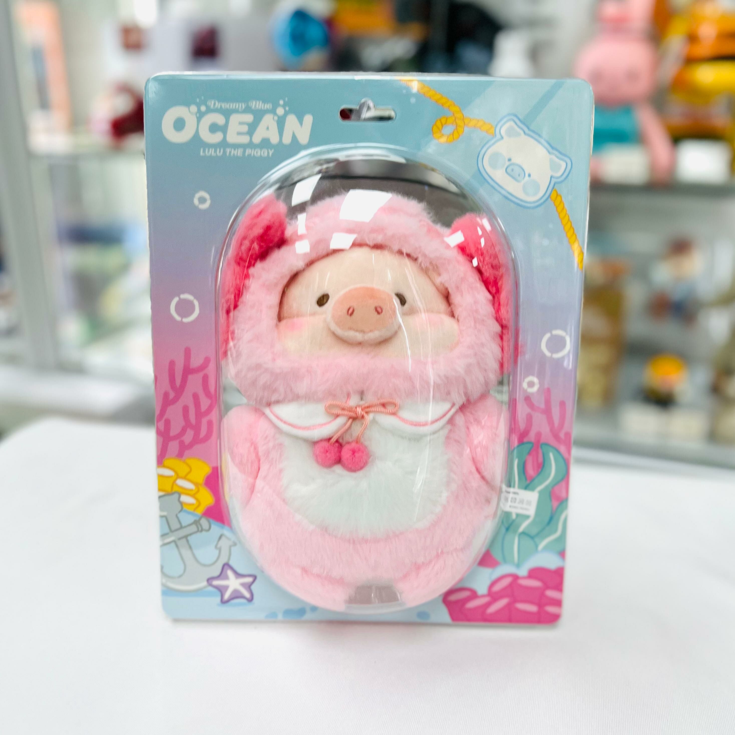LuLu the Piggy Ocean - 18cm Axolotl LuLu Plush Toy