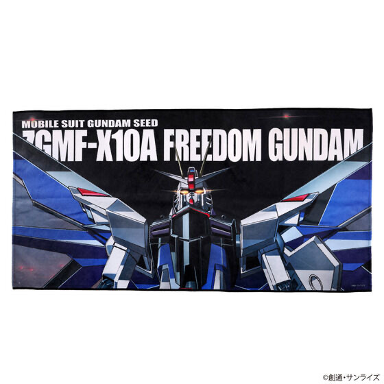 216130 Pbandai 預訂2024/10月 機動戦士ガンダムSEEDシリーズ グランプリ2024 MSイラスト モビルスーツバスタオル （横）（全3種）