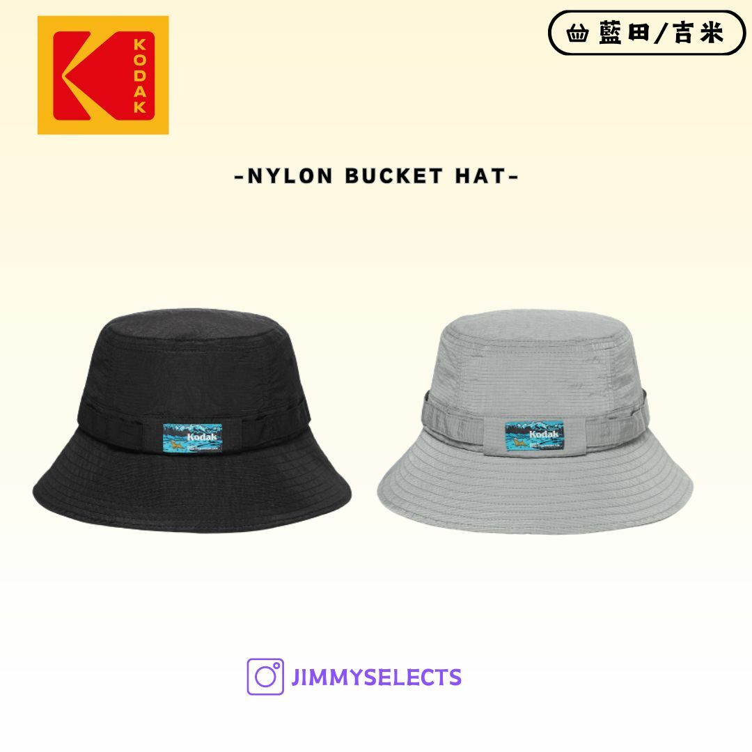 【代購】KODAK 柯達 NYLON BUCKET HAT 尼龍 漁夫帽 帽子 K4243LCP42