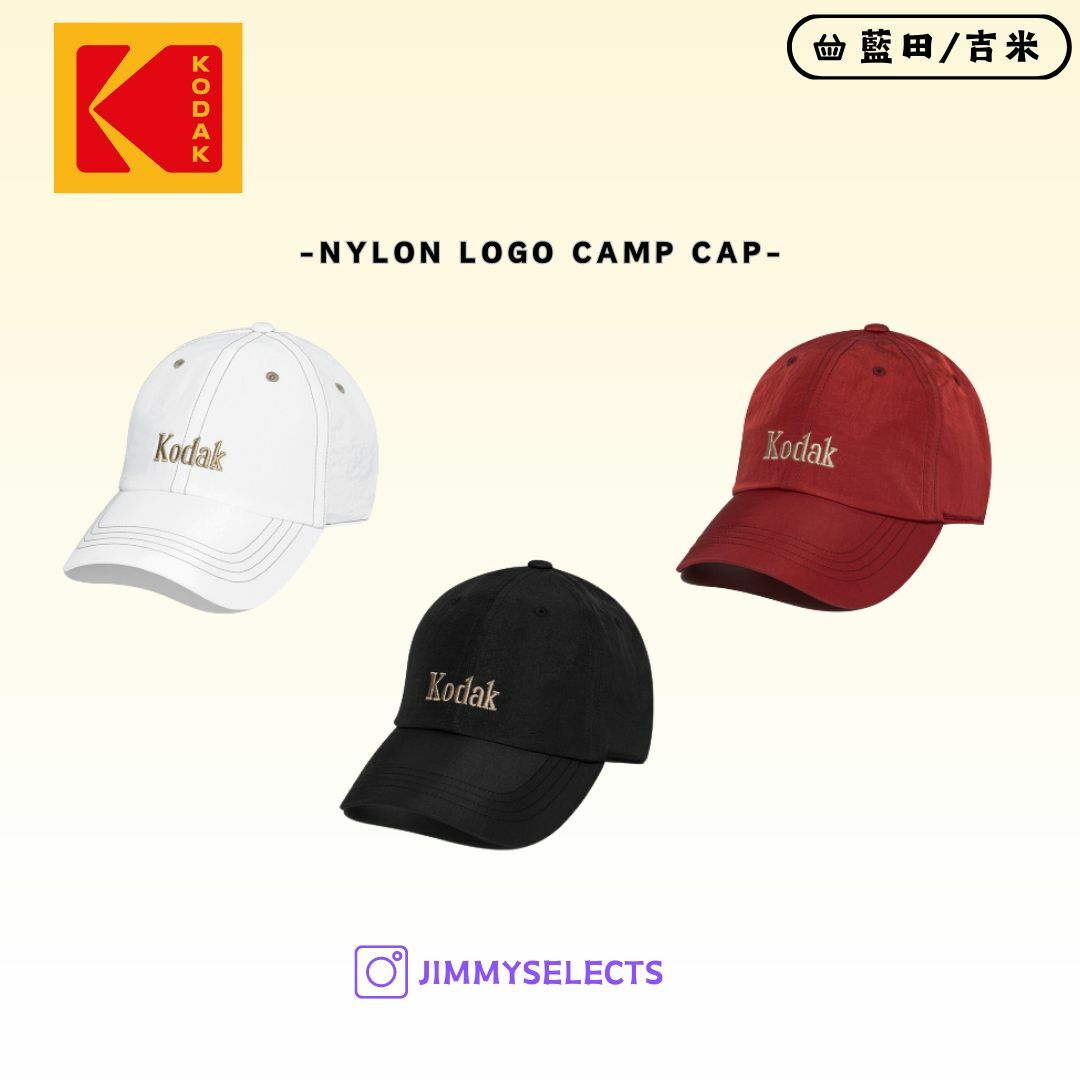 【代購】KODAK 柯達 NYLON BUCKET HAT 尼龍 漁夫帽 帽子 K4143LCP34