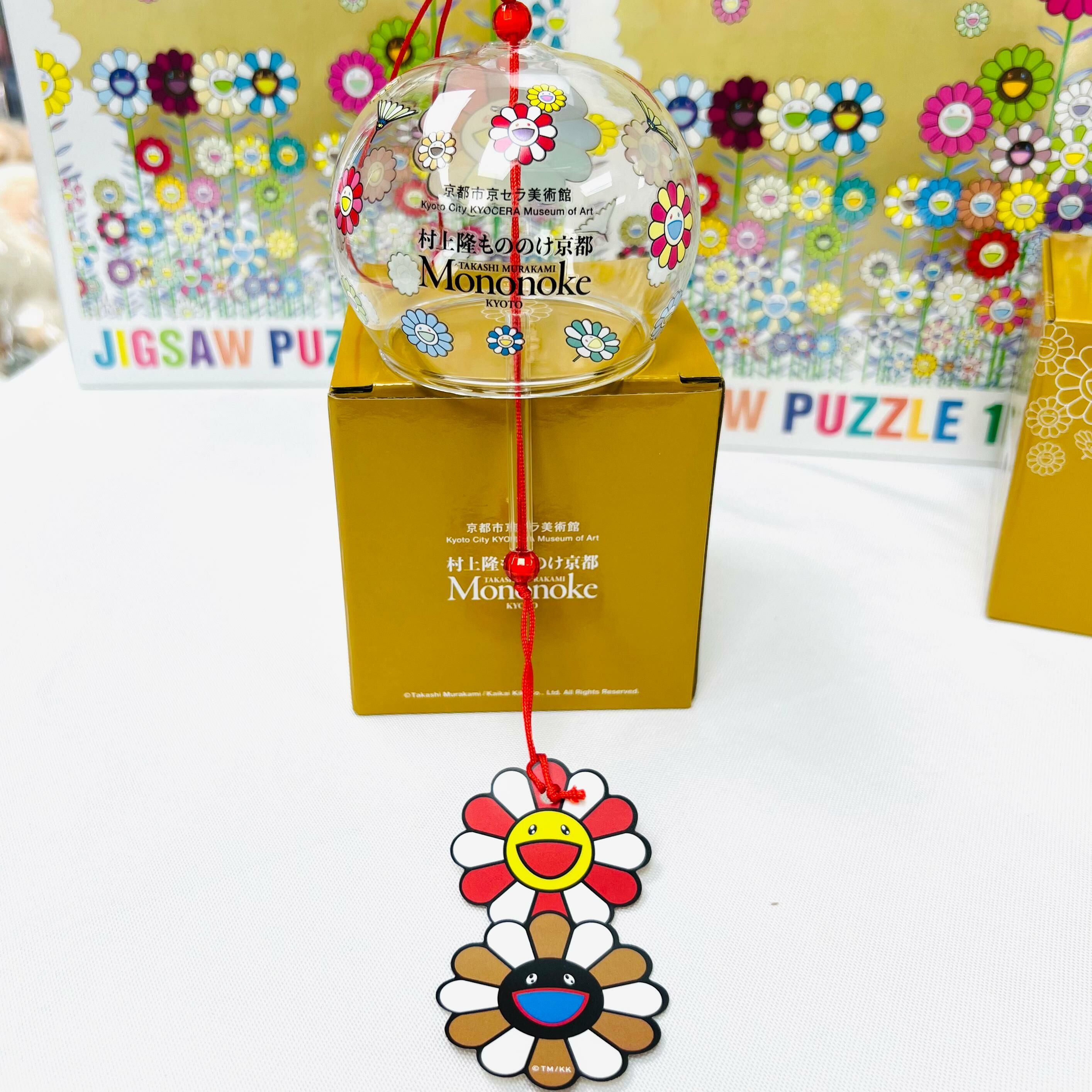 Murakami Mononoke Kyoto Flowrer Wind chimes