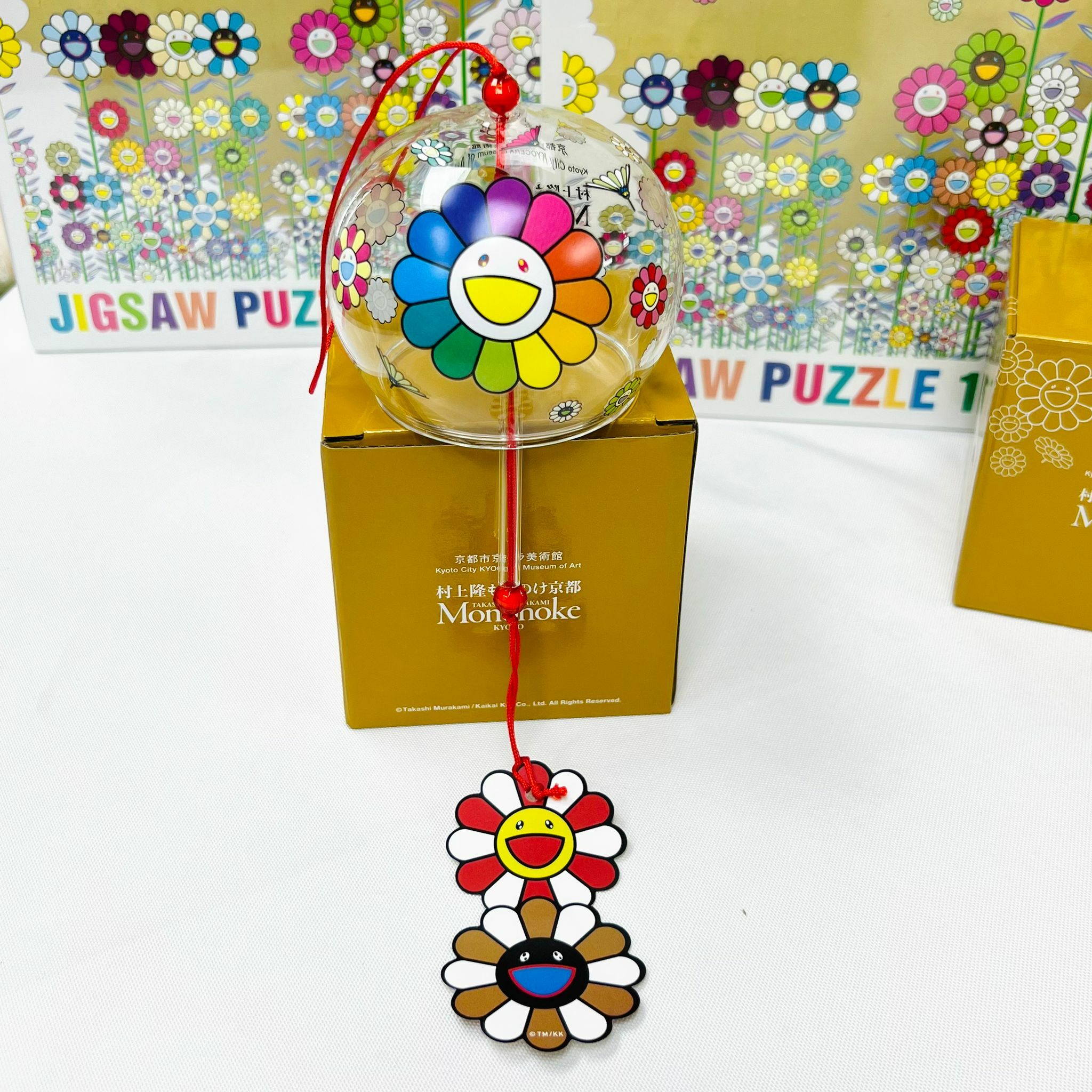 Murakami Mononoke Kyoto Flowrer Wind chimes